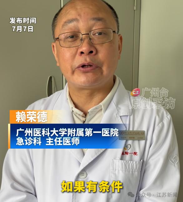图片加载失败