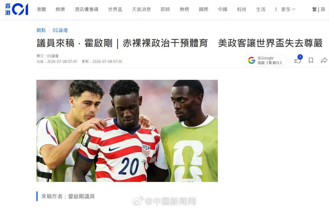图片加载失败
