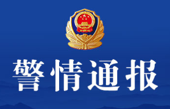 成都市区一辆货车失控撞上行人，警方通报