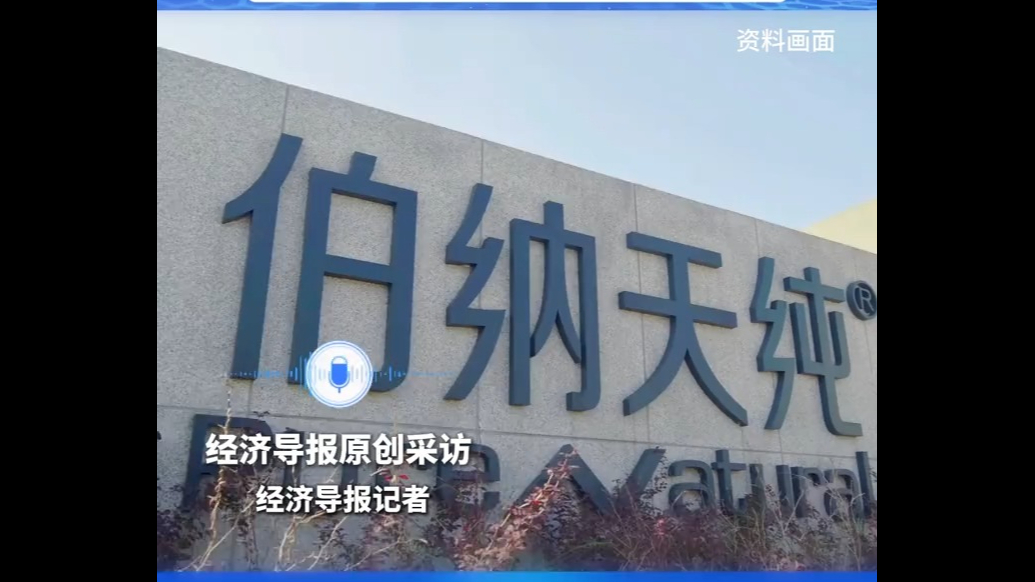 超5000只猫咪莫名后腿瘫痪，近六成半猫主人称吃了伯纳天纯!
