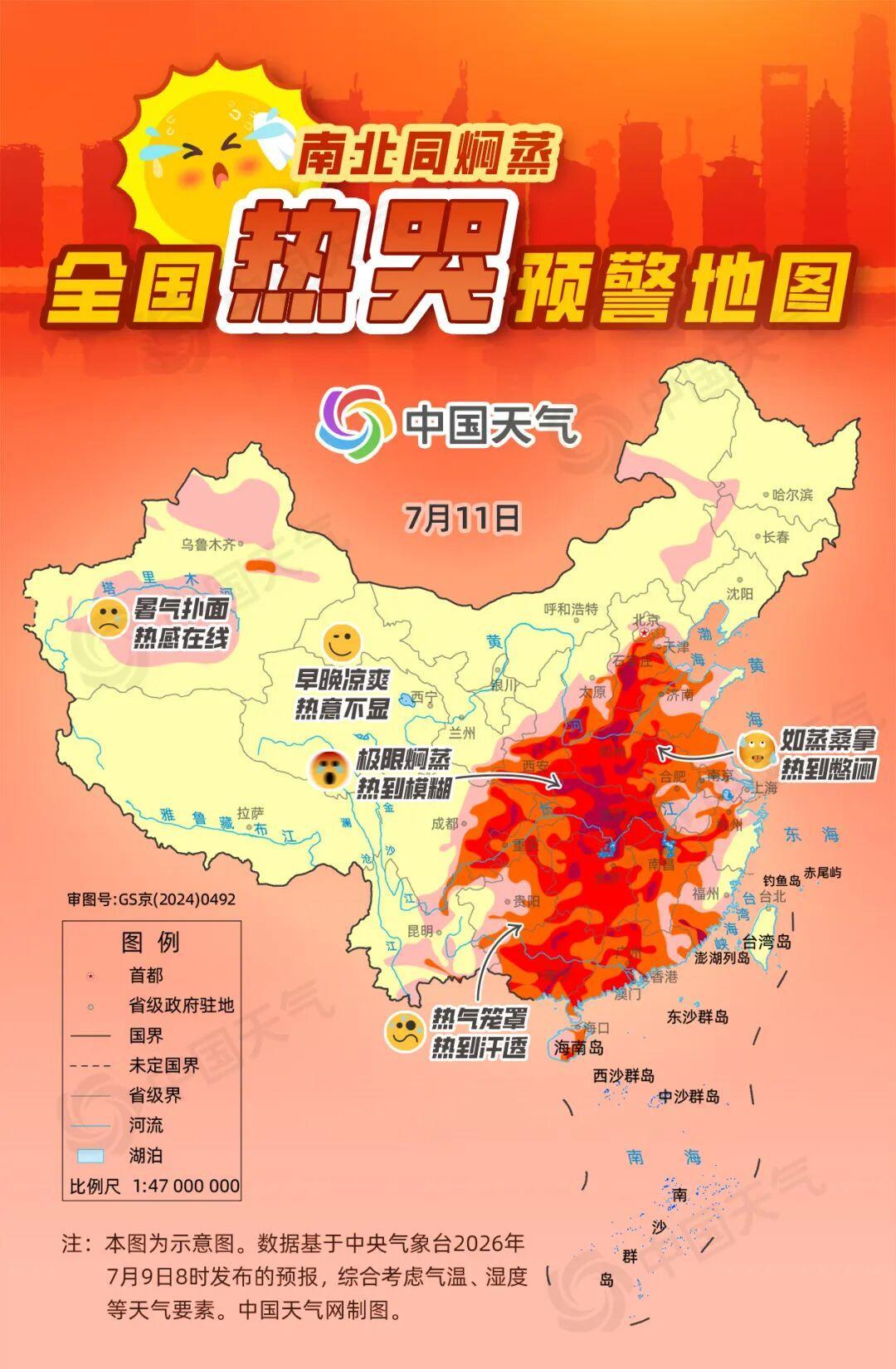 图片加载失败
