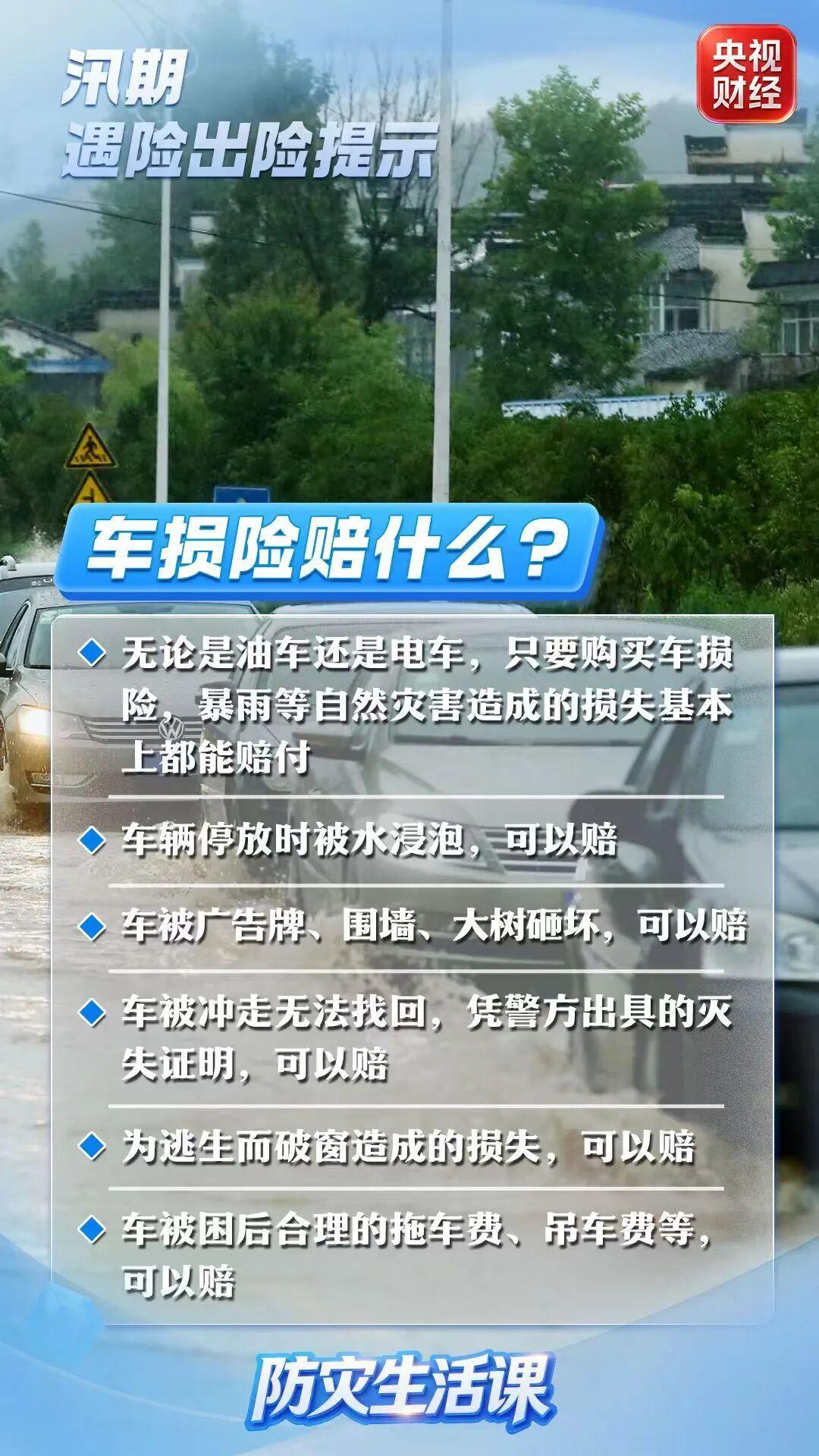 图片加载失败