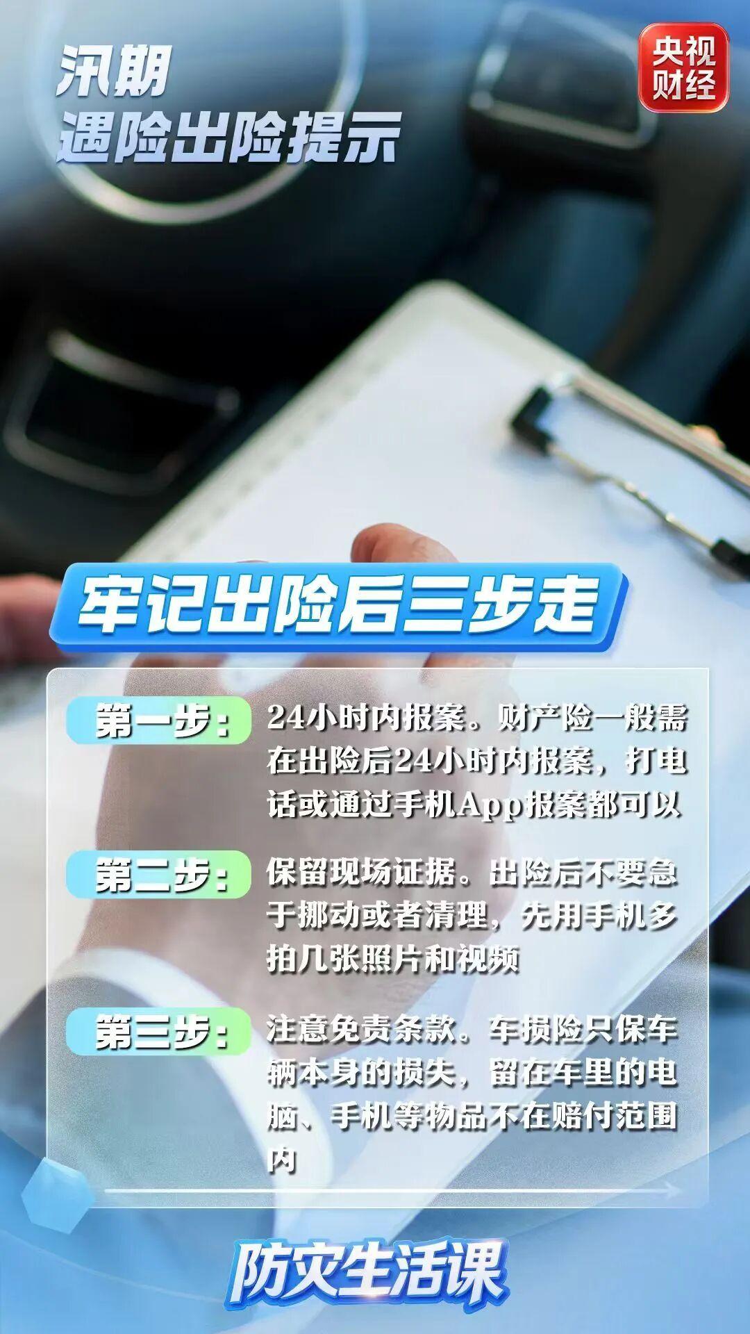 图片加载失败
