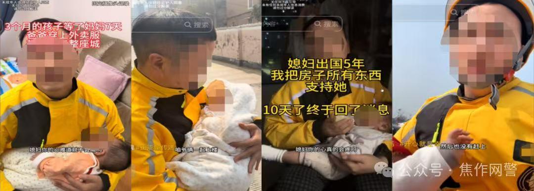 图片加载失败