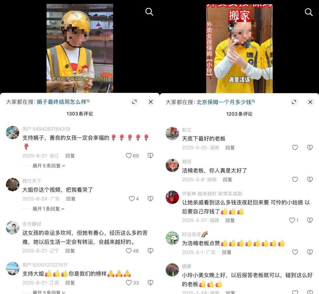 图片加载失败