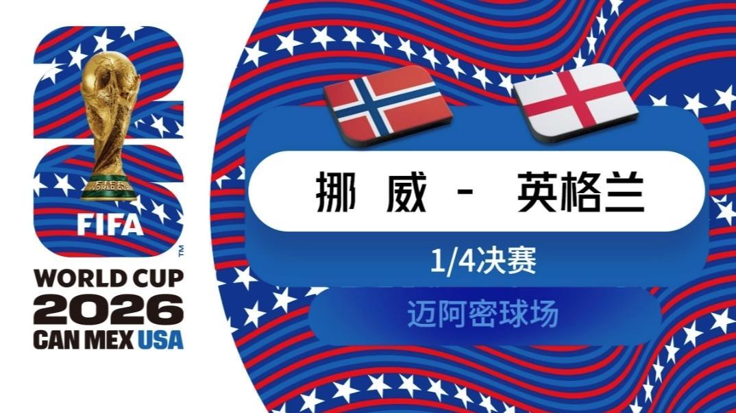 图片加载失败