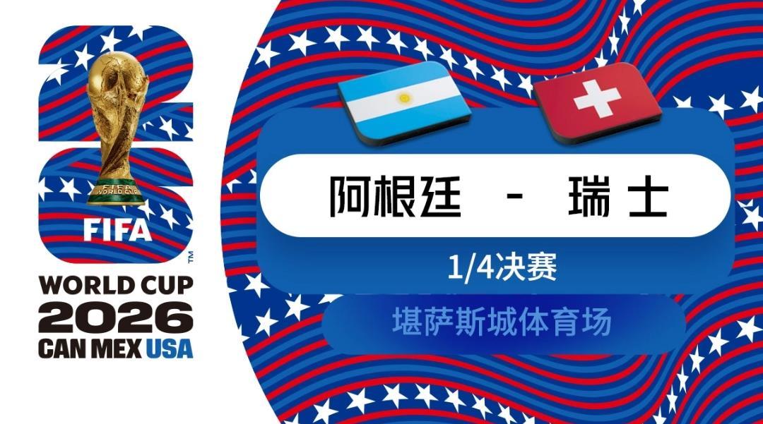 图片加载失败