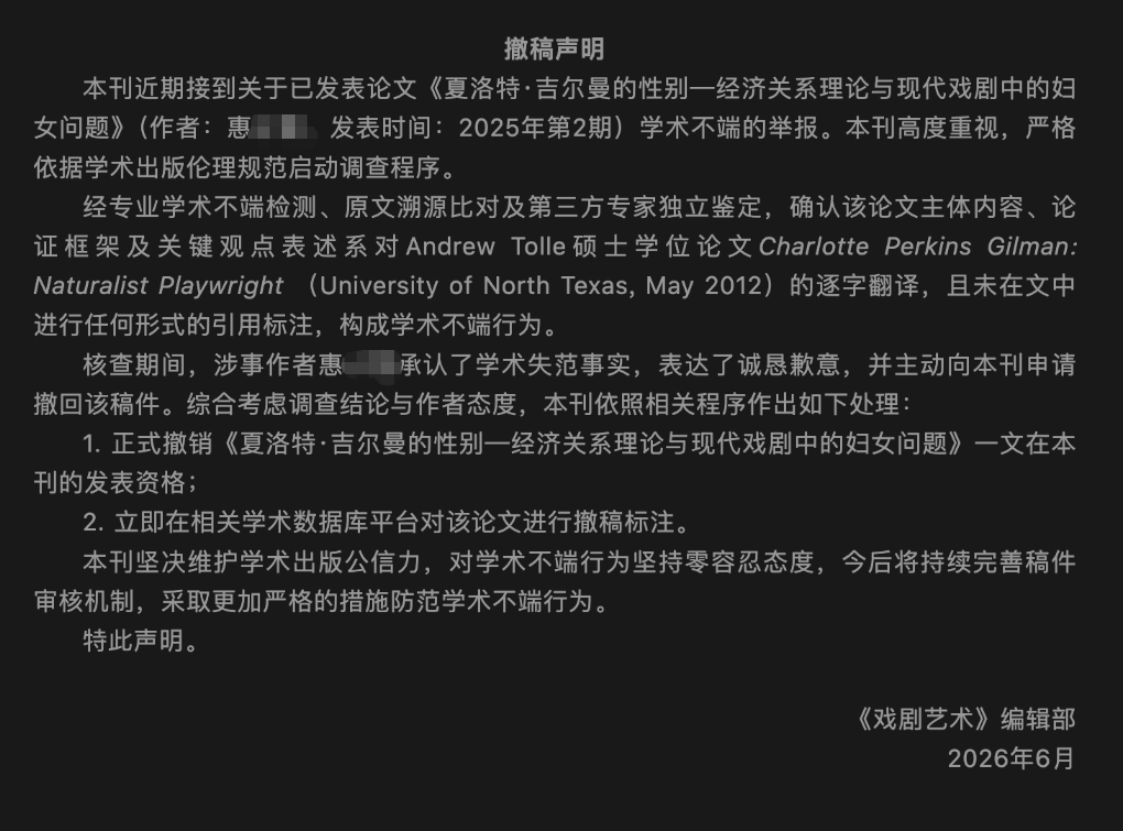 图片加载失败