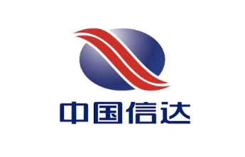 中国信达资产管理股份有限公司山东省分公司债权催收公告