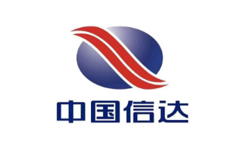 中国信达资产管理股份有限公司山东省分公司债权催收公告