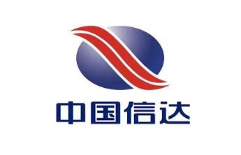 中国信达资产管理股份有限公司山东省分公司债权催收公告（5）
