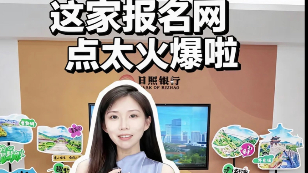 首场海选后，这家报名点被“挤爆”！济南市中老年才艺大赛，一起见证梦想绽放
