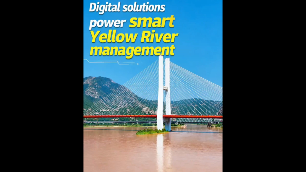 Digital solutions power smart Yellow River management