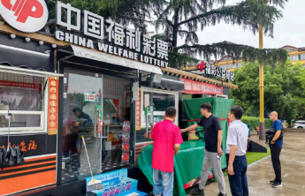 【安全生产】枣庄福彩抓实防汛排查 筑牢福彩安全屏障