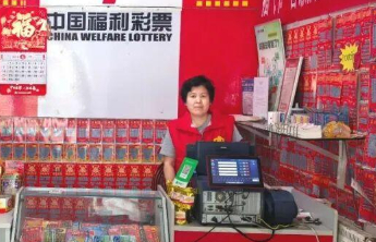 【我是福彩人】“宝藏主理人”玩转方寸站点 用巧思焕新购彩体验