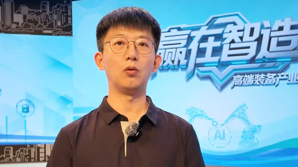 把工业母机装进AI大模型的“大脑”，让老师傅的经验永不过时