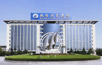 魏桥创业集团：落地智铝大模型，从传统制造迈向智能智造