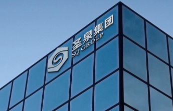 圣泉集团：紧跟AI风口，主动推进传统产业转型升级