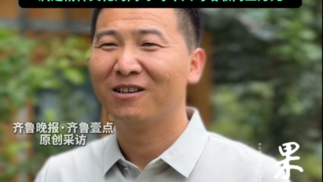 乡村有范儿①|累计上万人参演，演员唱蟠龙梆子人均增收两三万元