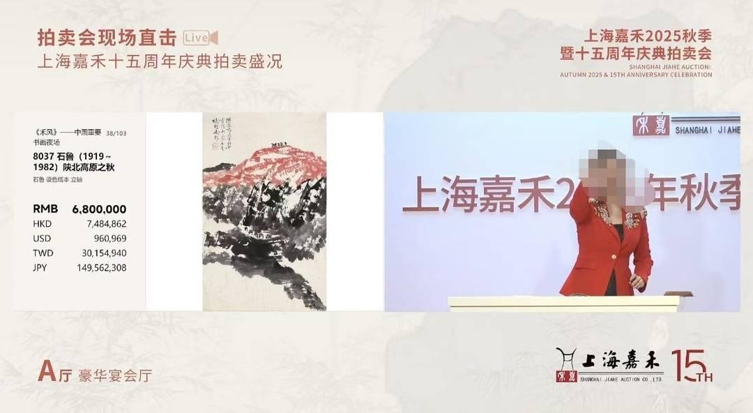 图片加载失败