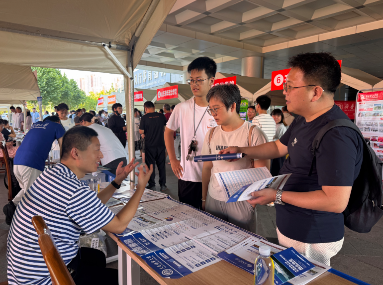 山东高考招生咨询会高职（专科）场济宁分会场7月18日启幕