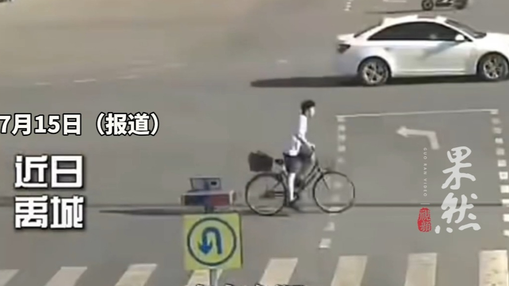 学生全套学习资料丢失！交警翻遍垃圾桶、挨户打听，终于找到了