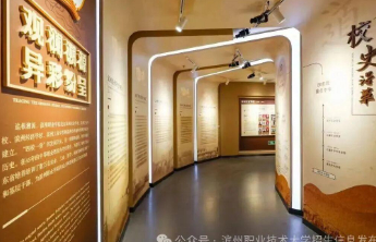 滨州职业技术大学2026校园开放日等你来！