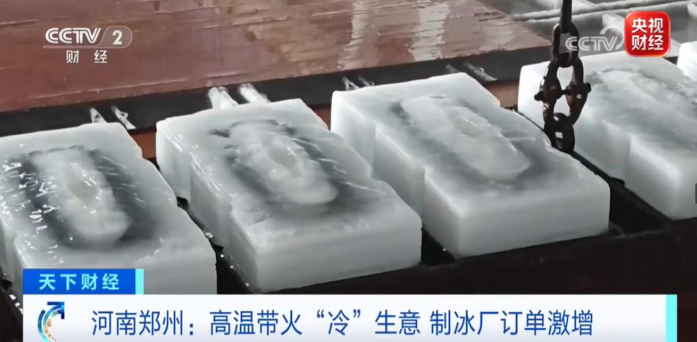 图片加载失败