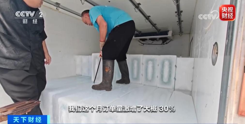 图片加载失败
