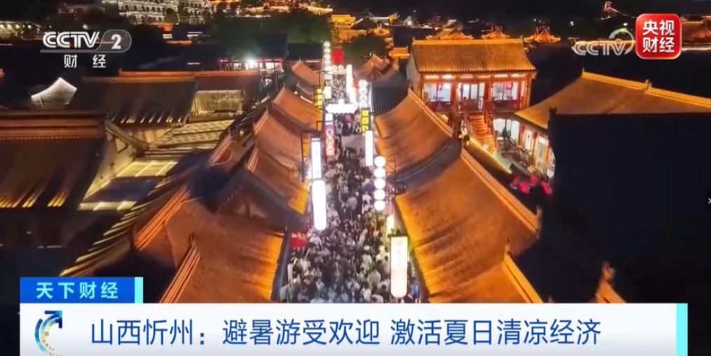 图片加载失败