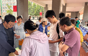 名单公布！2026山东（淄博）高招会专科高职场来啦