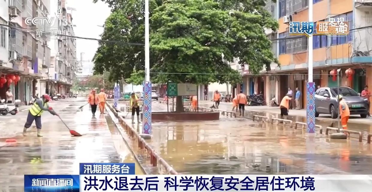 图片加载失败