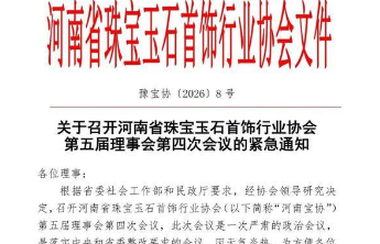 真大师，不靠授予