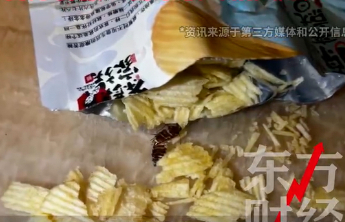 茶颜悦色薯片吃出蟑螂干，“已和解”不能为食品安全画句号