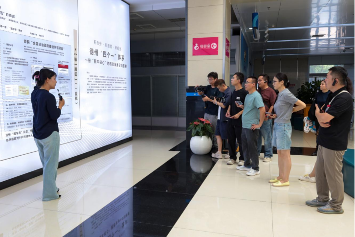 图片加载失败