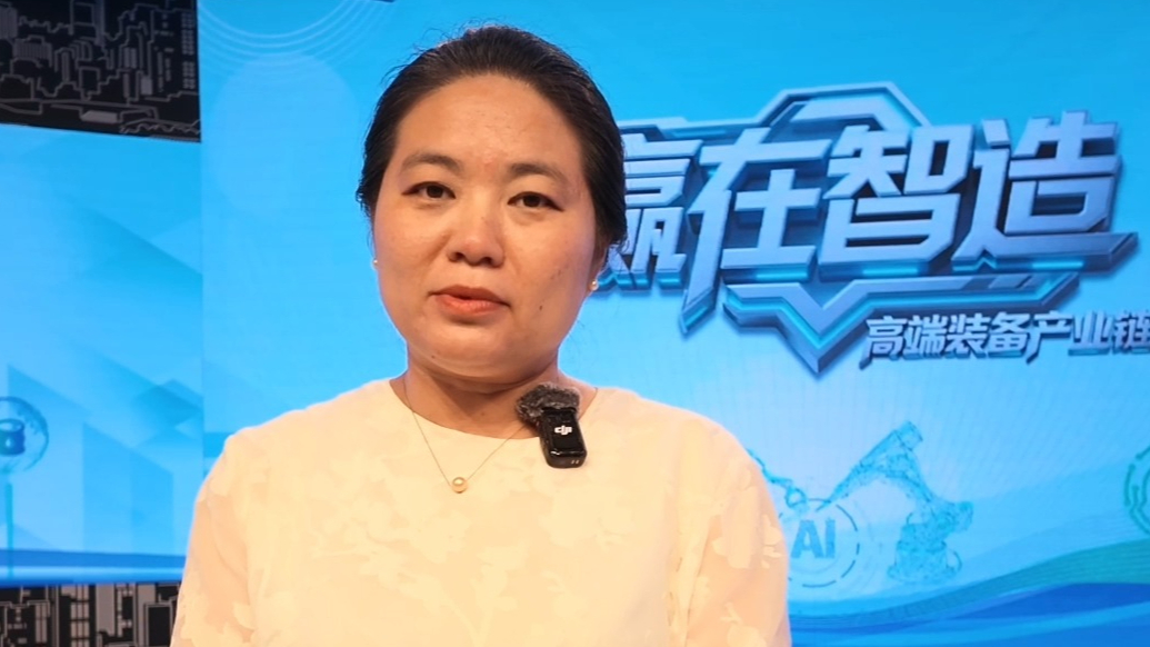 浪潮云：打通“神经”与“手脚”，以具身智能闭环重塑工业生产力