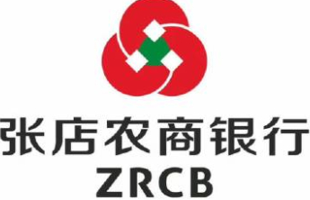 张店农商银行城北支行开展退休客群主题厅堂活动