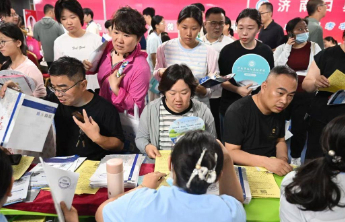 2026济南中招首批录取结果出炉，市区各高中指标生平均分公布