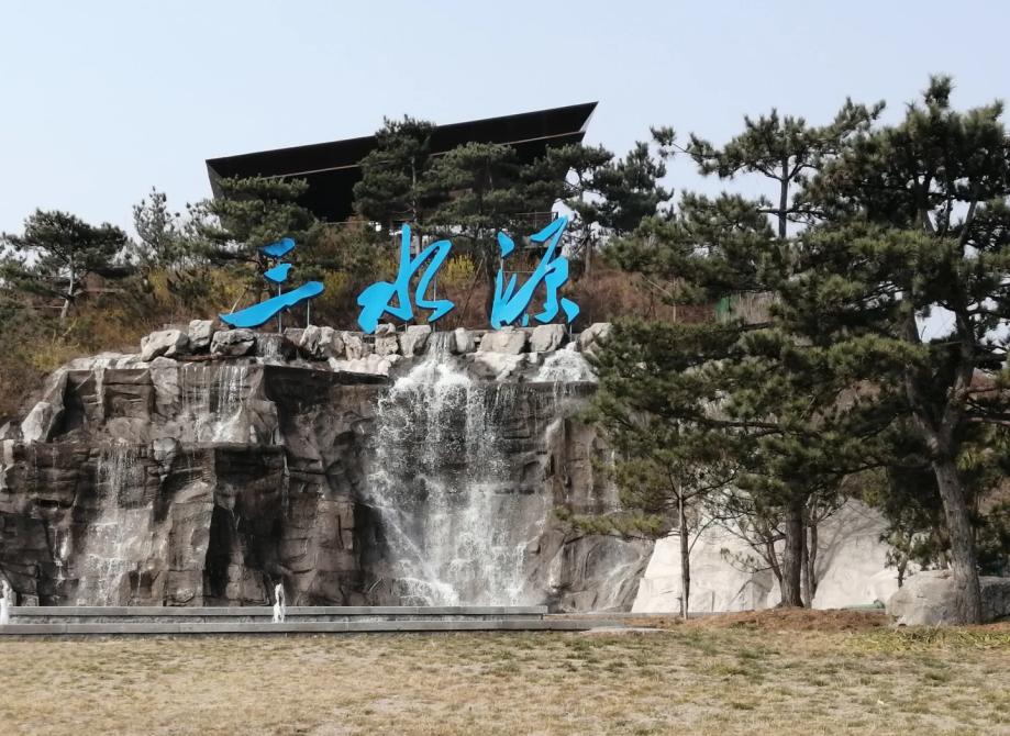 乡游齐鲁 休闲农业精品线路推介之博山乡约 田园牧夏