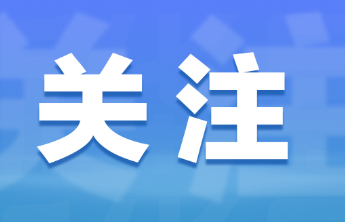 雷电暴雨中，新能源车能充电吗？