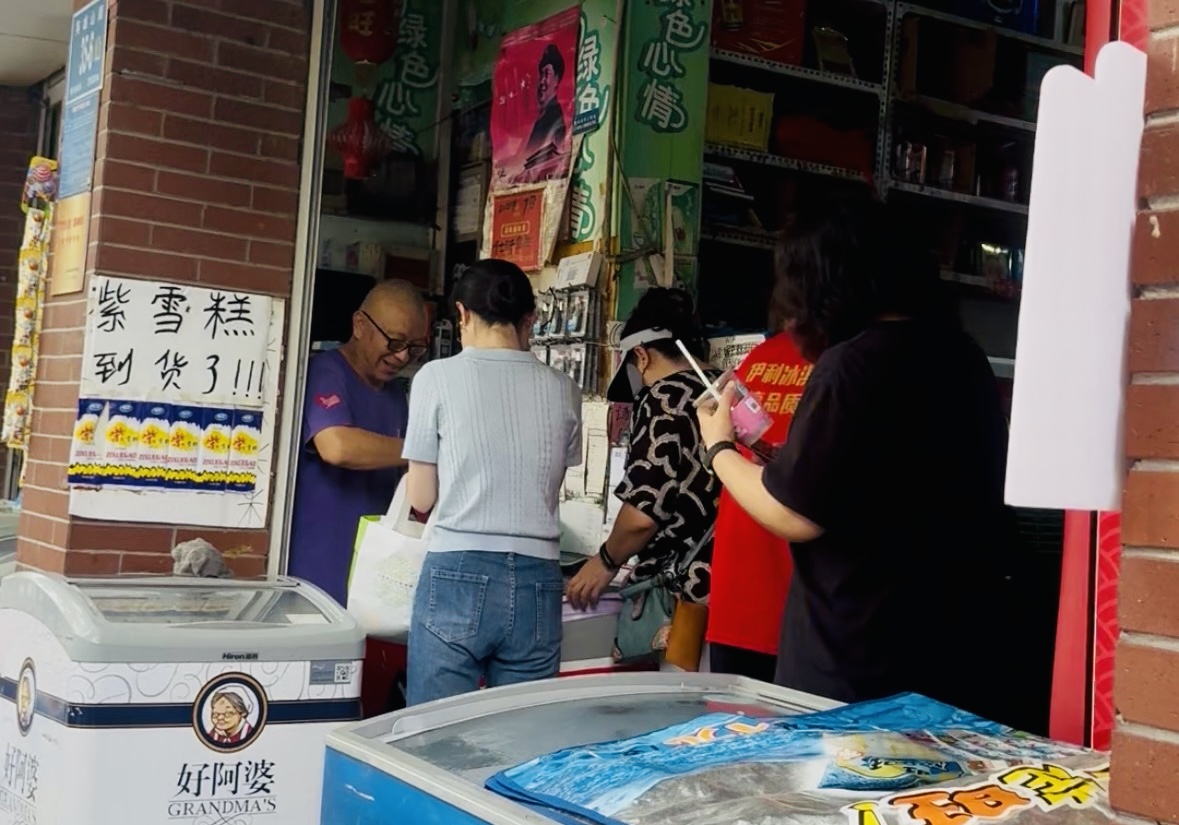 果然财经|有的店面日销额减半，雪糕生意为啥不好做了