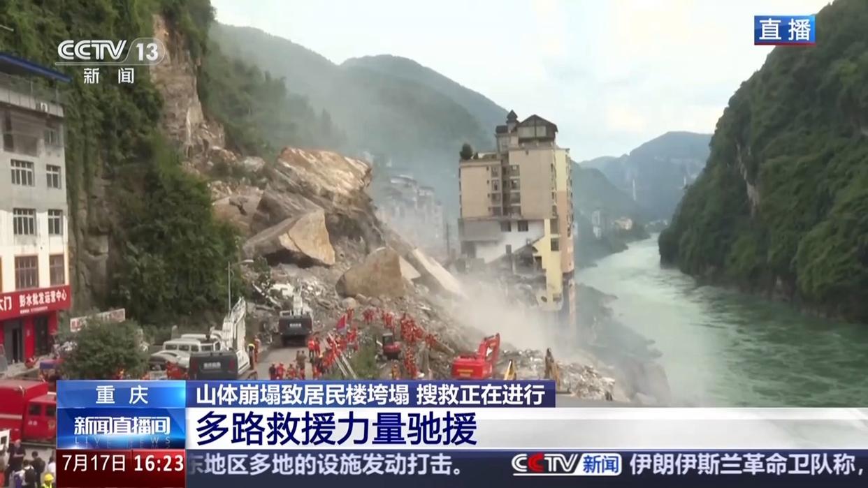 图片加载失败