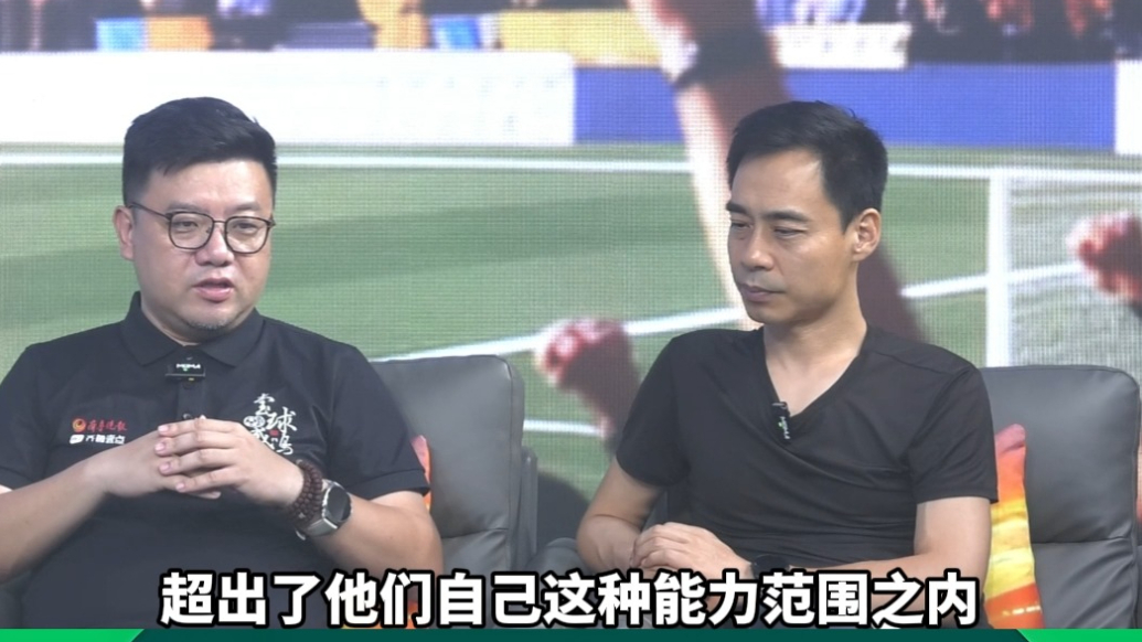 壹球成鸣·碰杯|围着梅西踢球，决赛中的阿根廷否能夺冠？