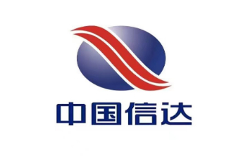 中国信达资产管理股份有限公司山东省分公司债权催收公告（25）