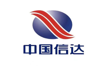 中国信达资产管理股份有限公司山东省分公司债权催收公告（28）