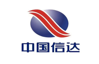 中国信达资产管理股份有限公司山东省分公司债权催收公告（33）