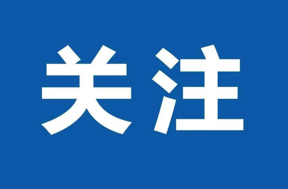 怕孩子“触网”成瘾？先别急