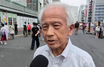 日本民众集会反对修宪，呼吁珍视和平宪法