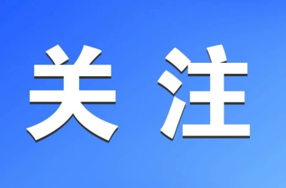 “高考估分715查分299，女孩称试卷不是自己的”？警方通报