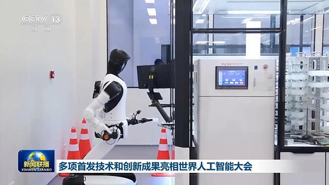 图片加载失败